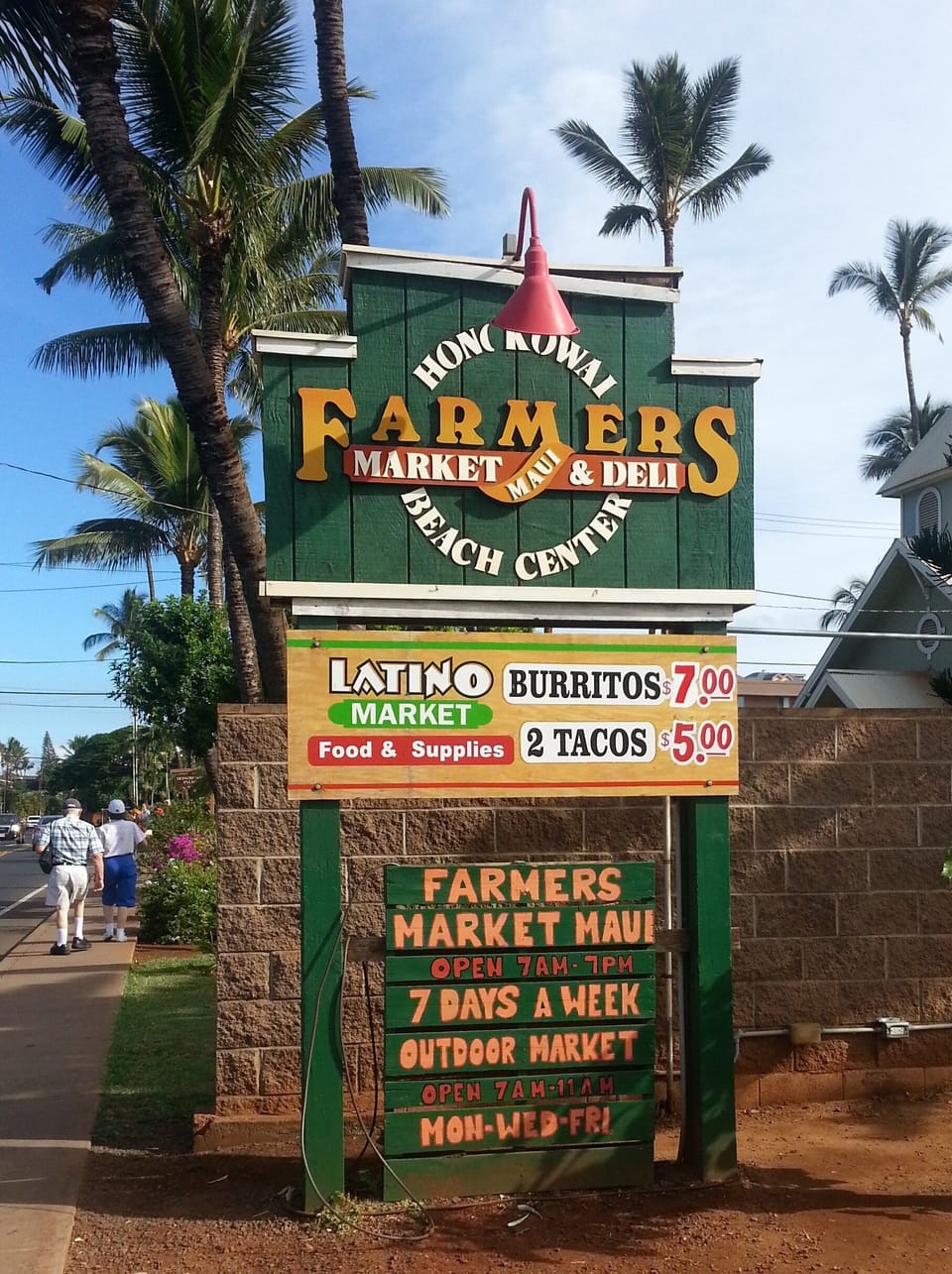 The Farmers Market is a local favorite, along with many other eateries, both dine-in and take-out.