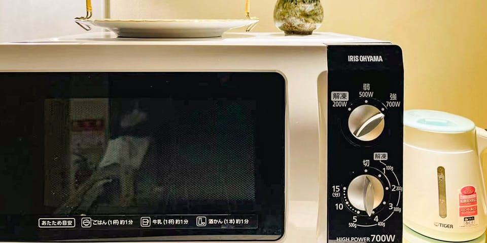 House | Room amenity