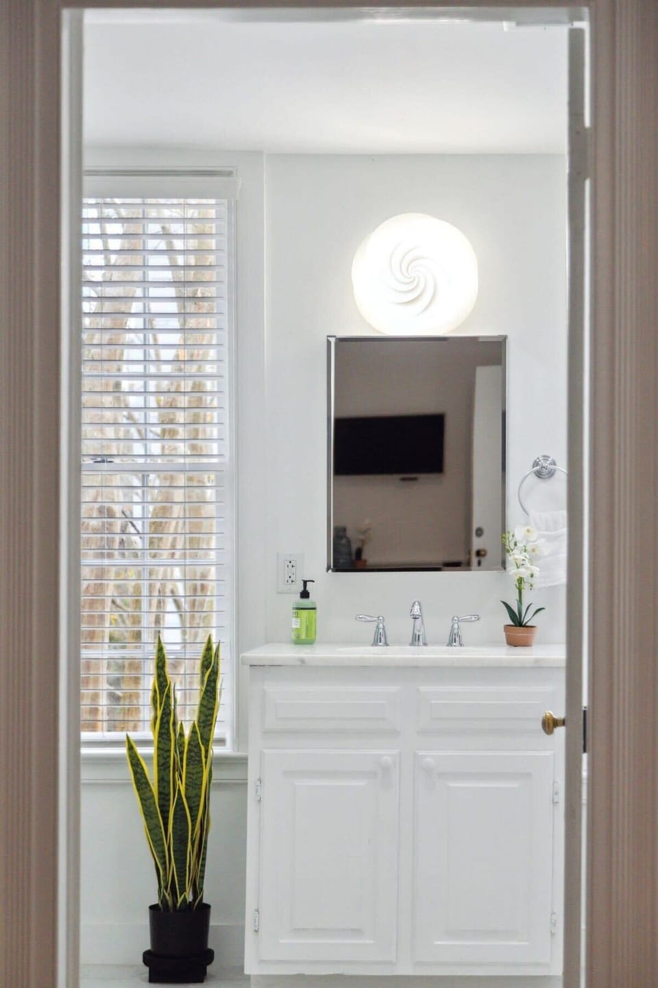 En-Suite Bathroom