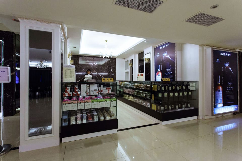 Gift shop