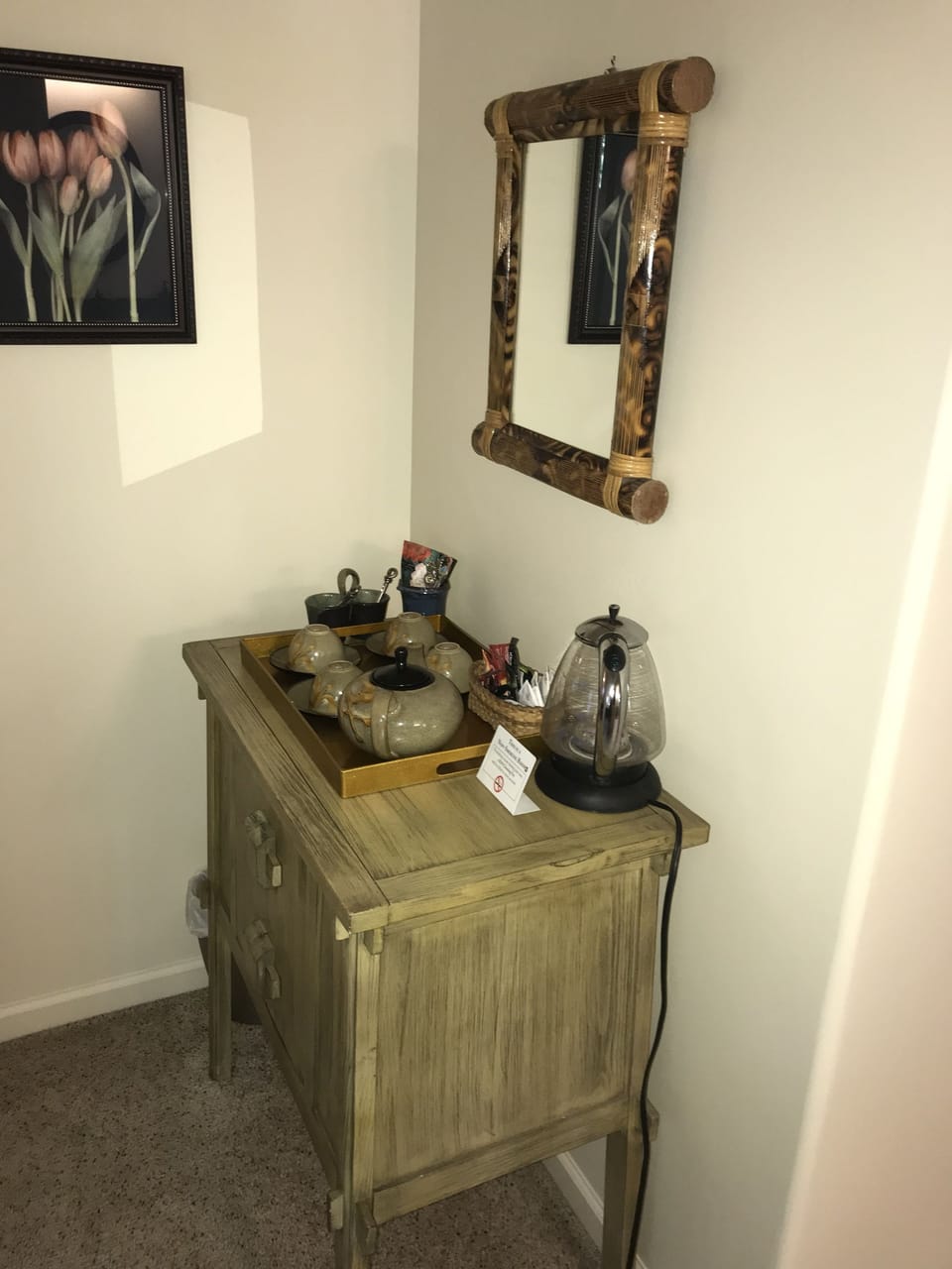 Property amenity
