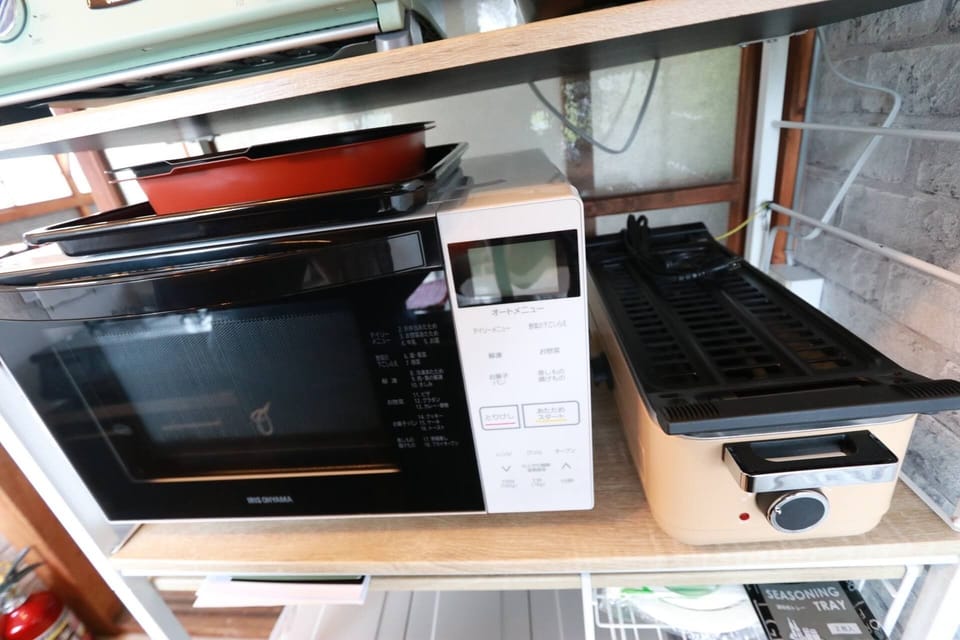 Microwave