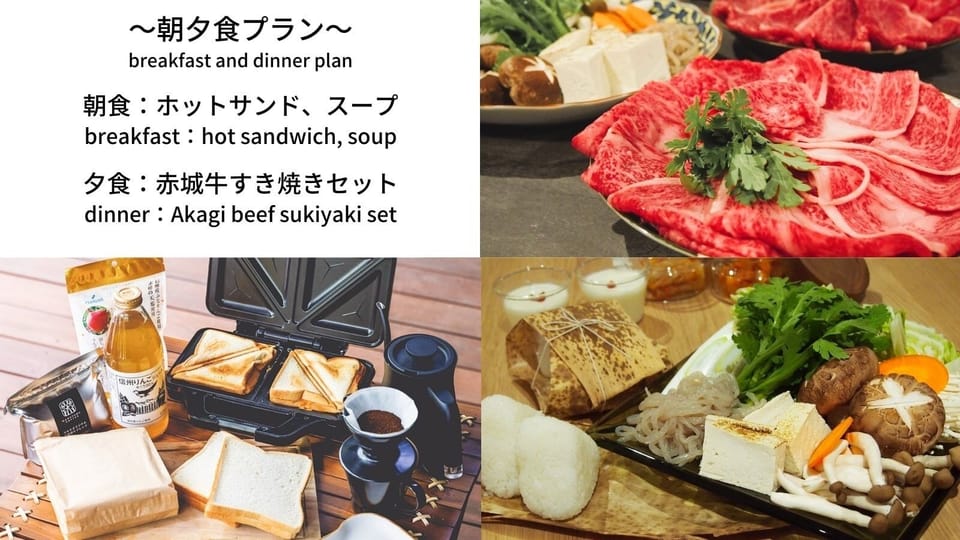 Food and drink