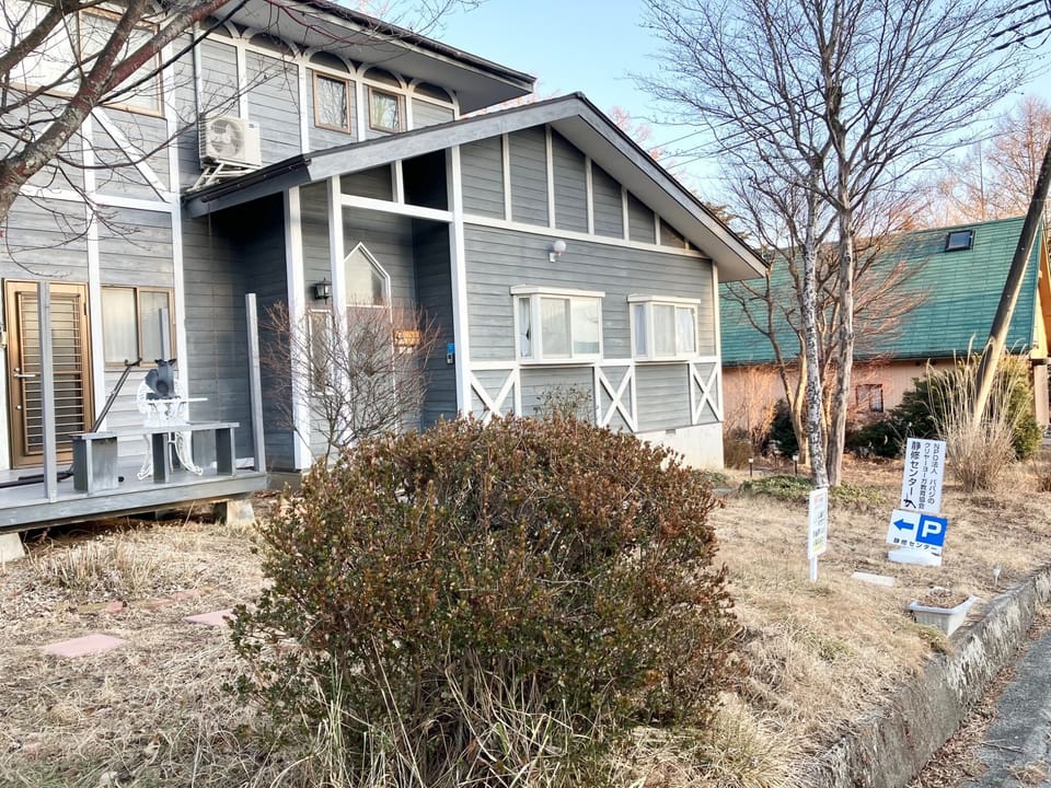 The building seen from the north