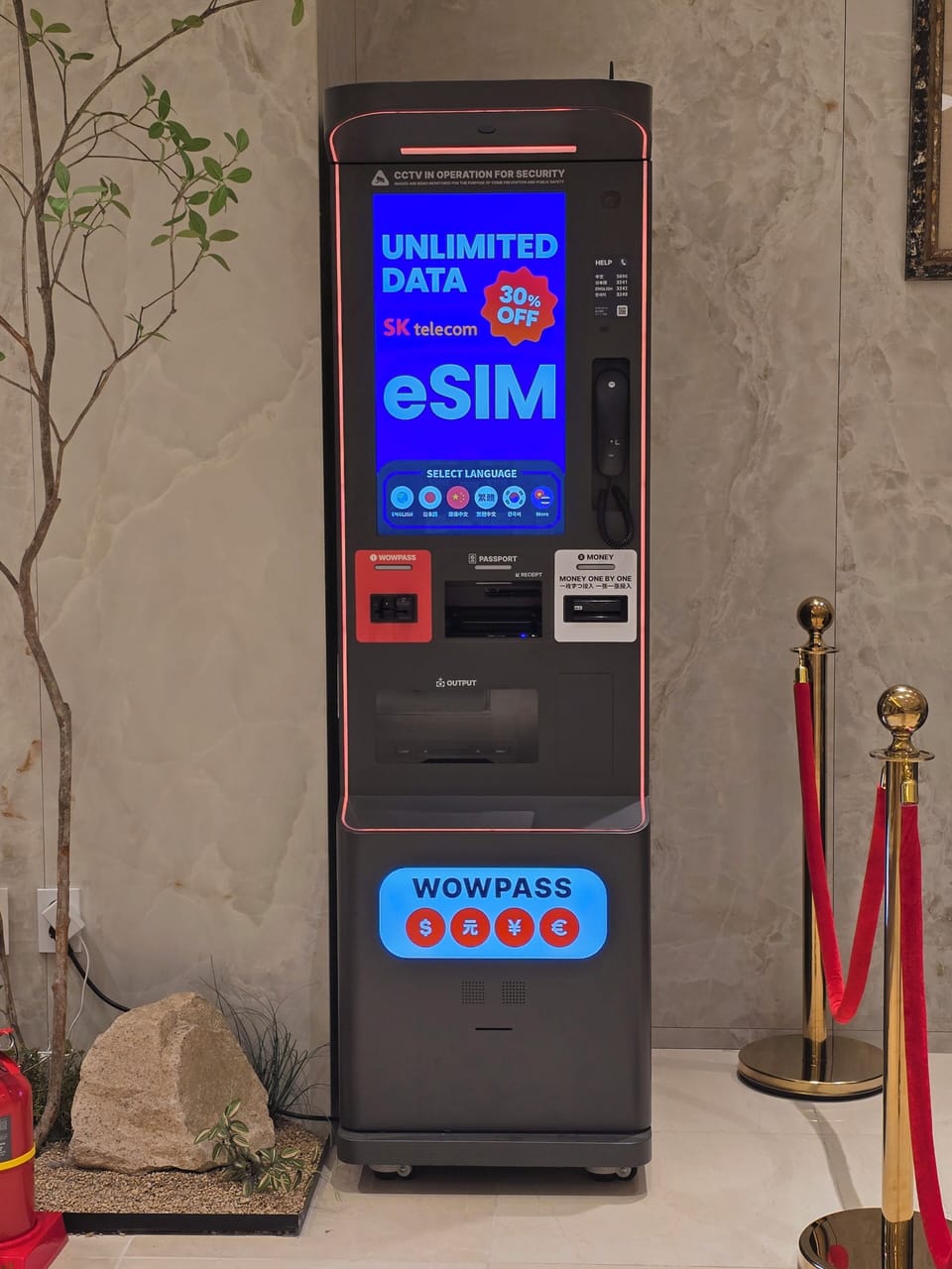 Property amenity