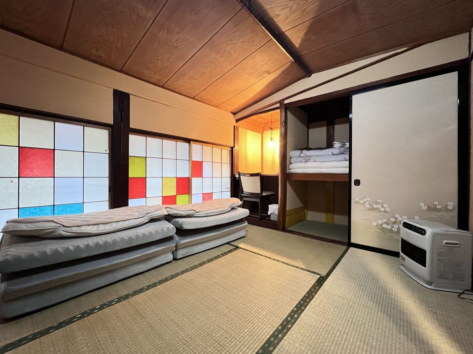 Hostel Murasaki Hostel in Takayama