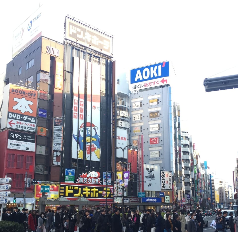 2 quick stops only 4 minutes to huge hub Ikebukuro Station