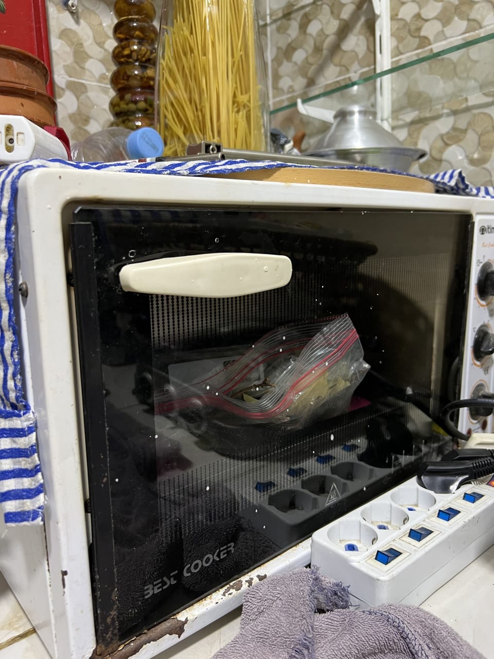 Microwave