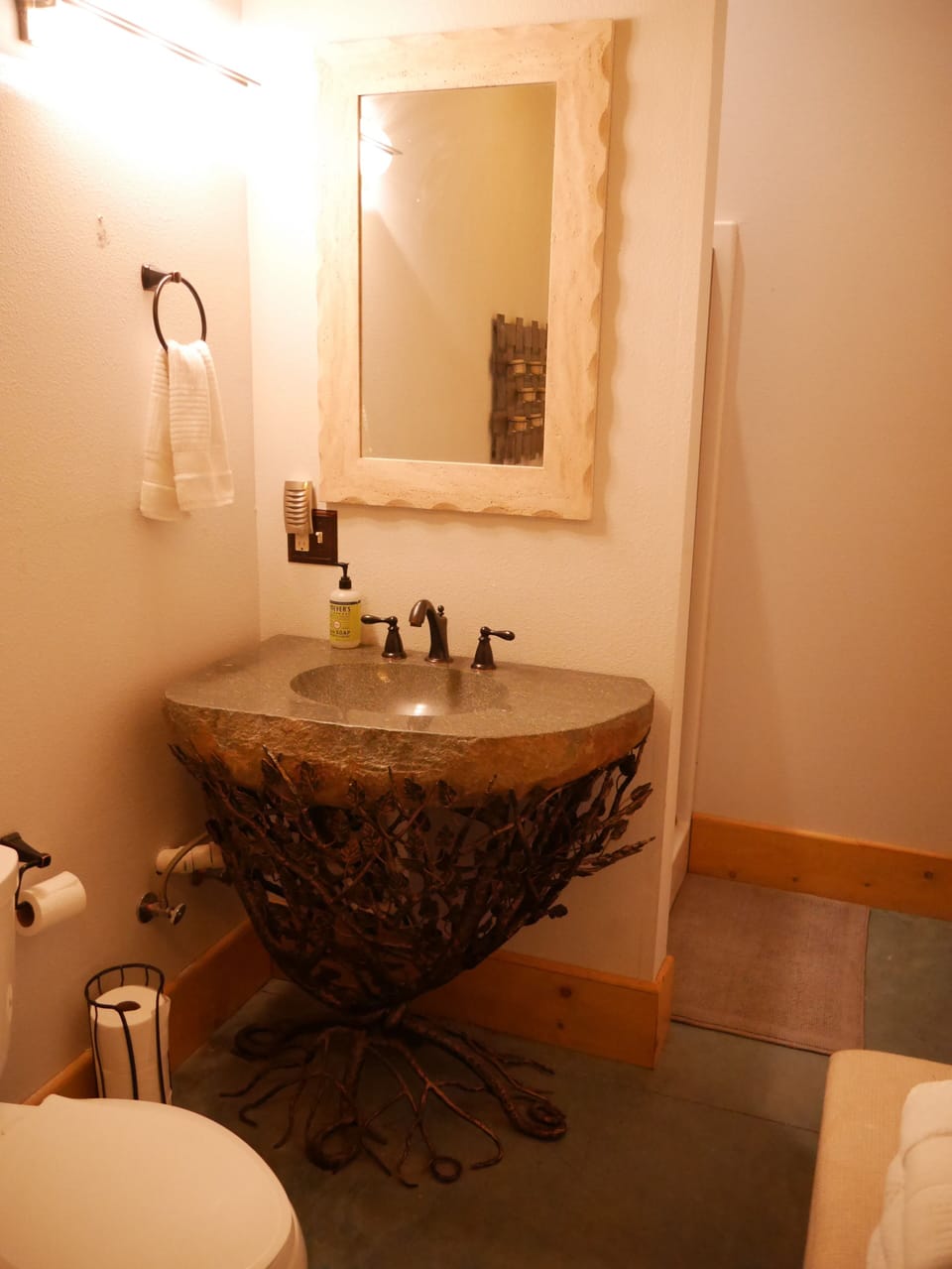 Bathroom 1