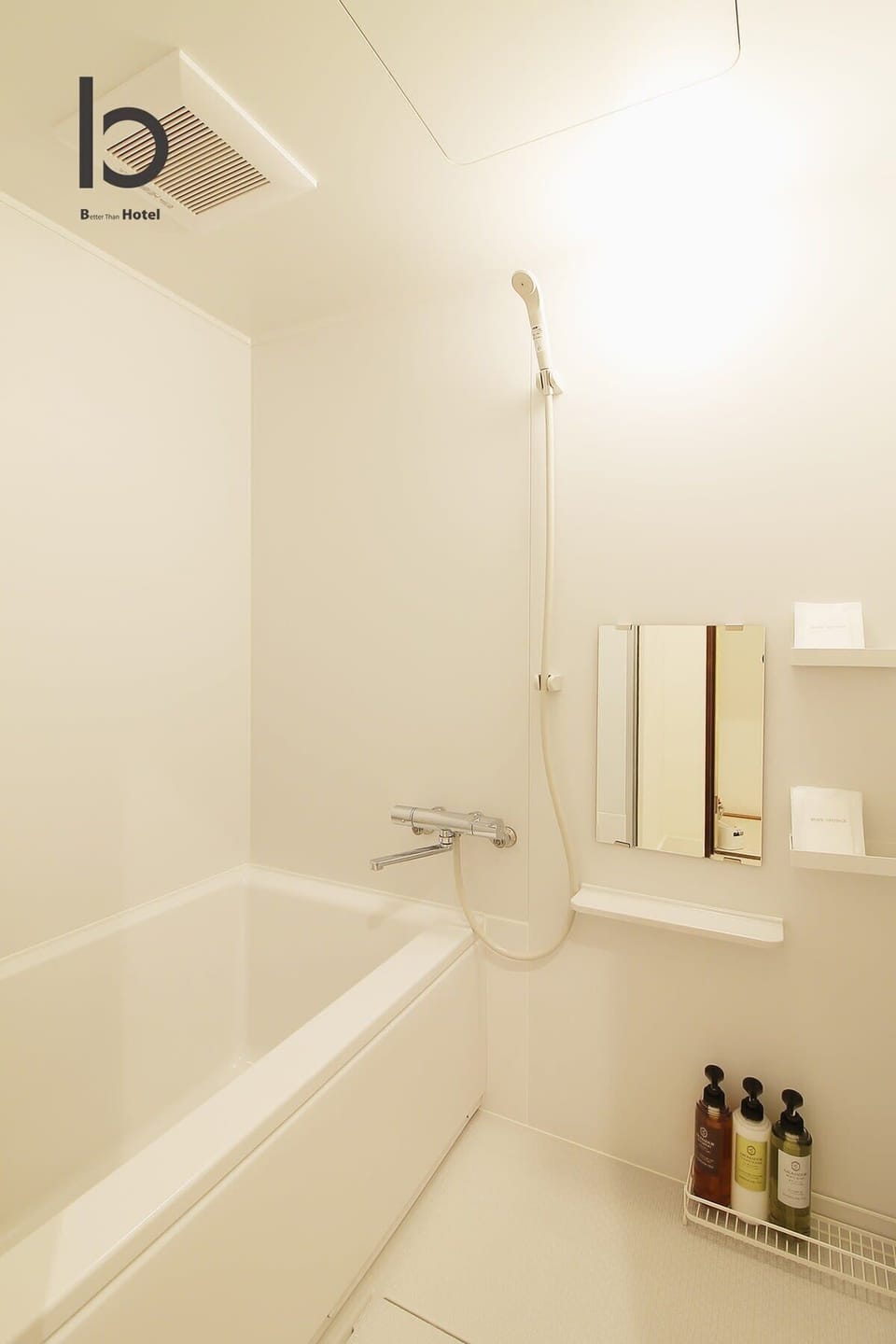 BathTub  with shower