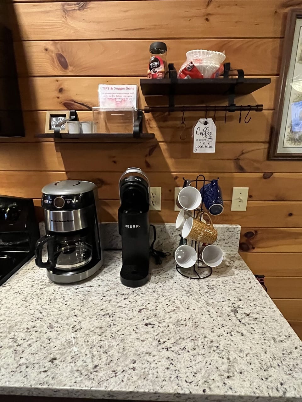 Coffee corner