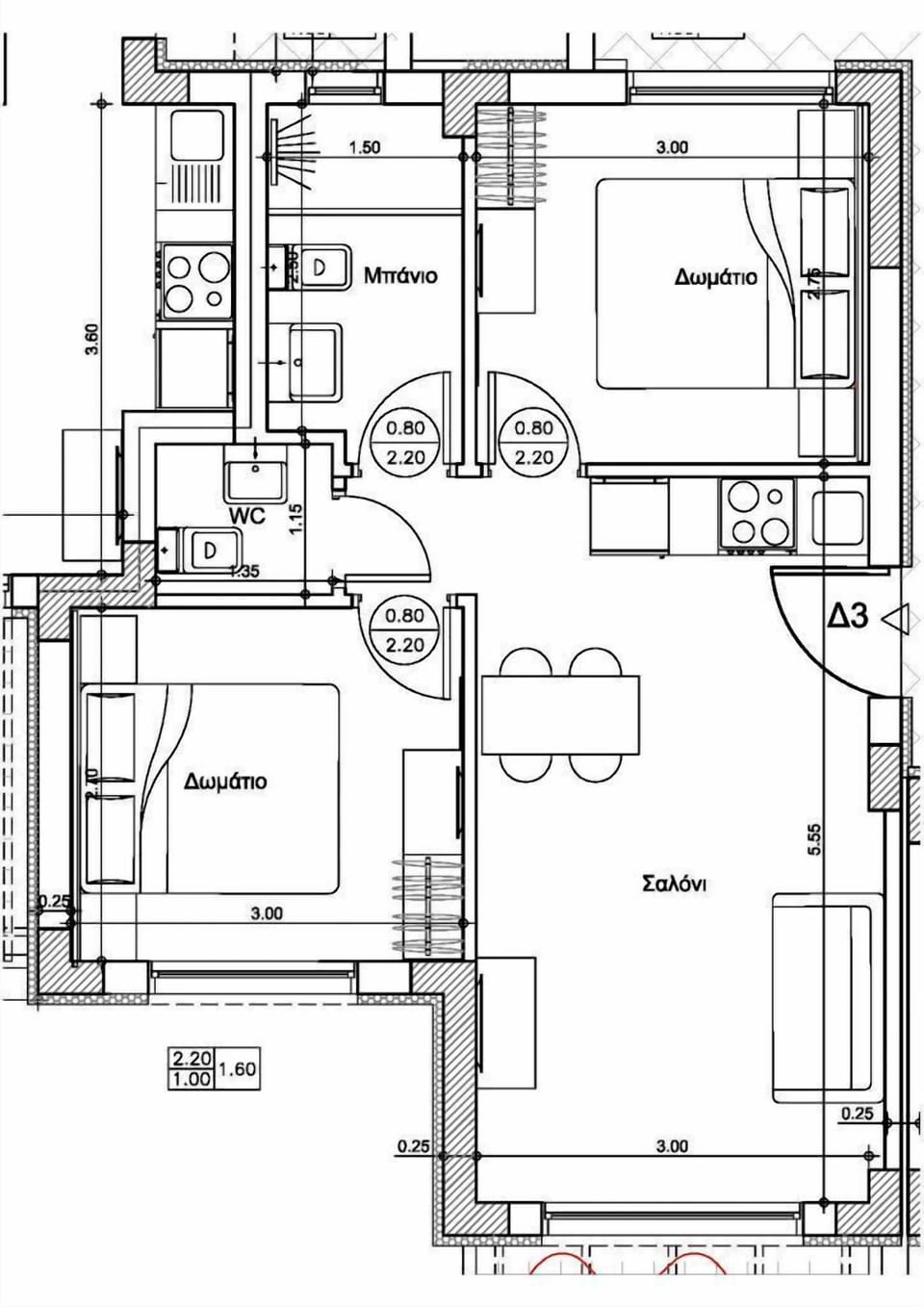 Superior Apartment, 2 Bedrooms, Sea View | Floor plan