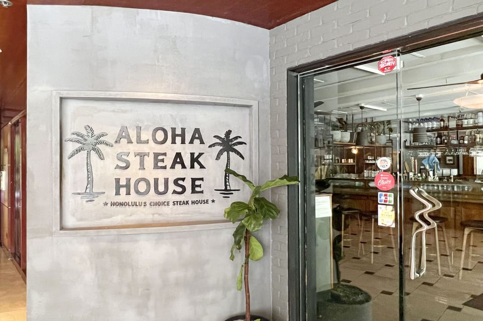 Popular restaurant on the ground floor