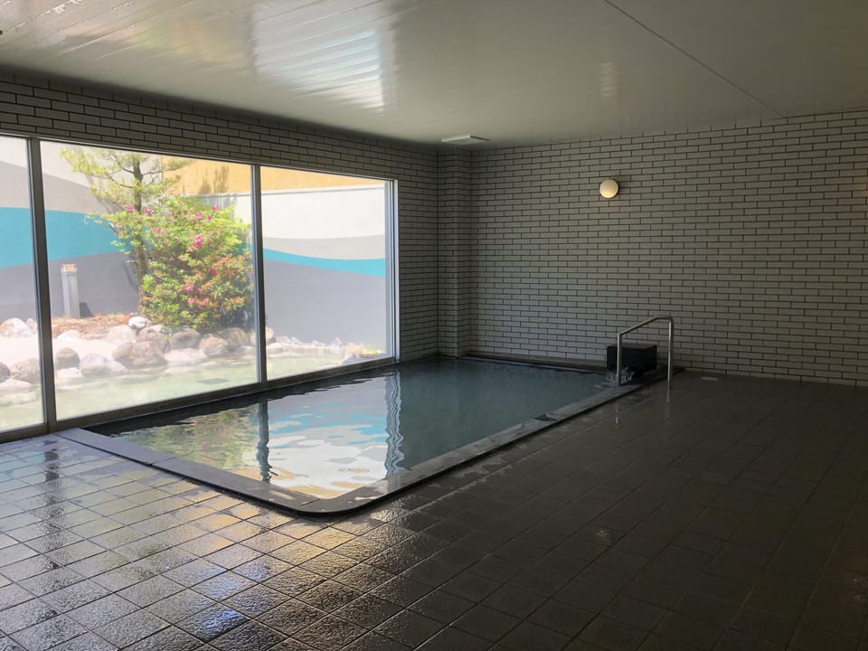 Public bath