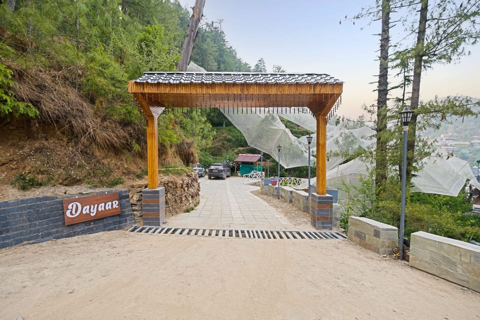 Property entrance