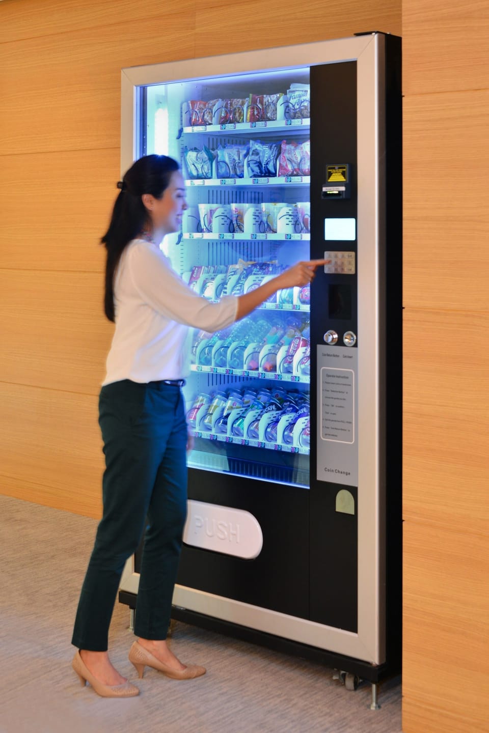 Vending machine