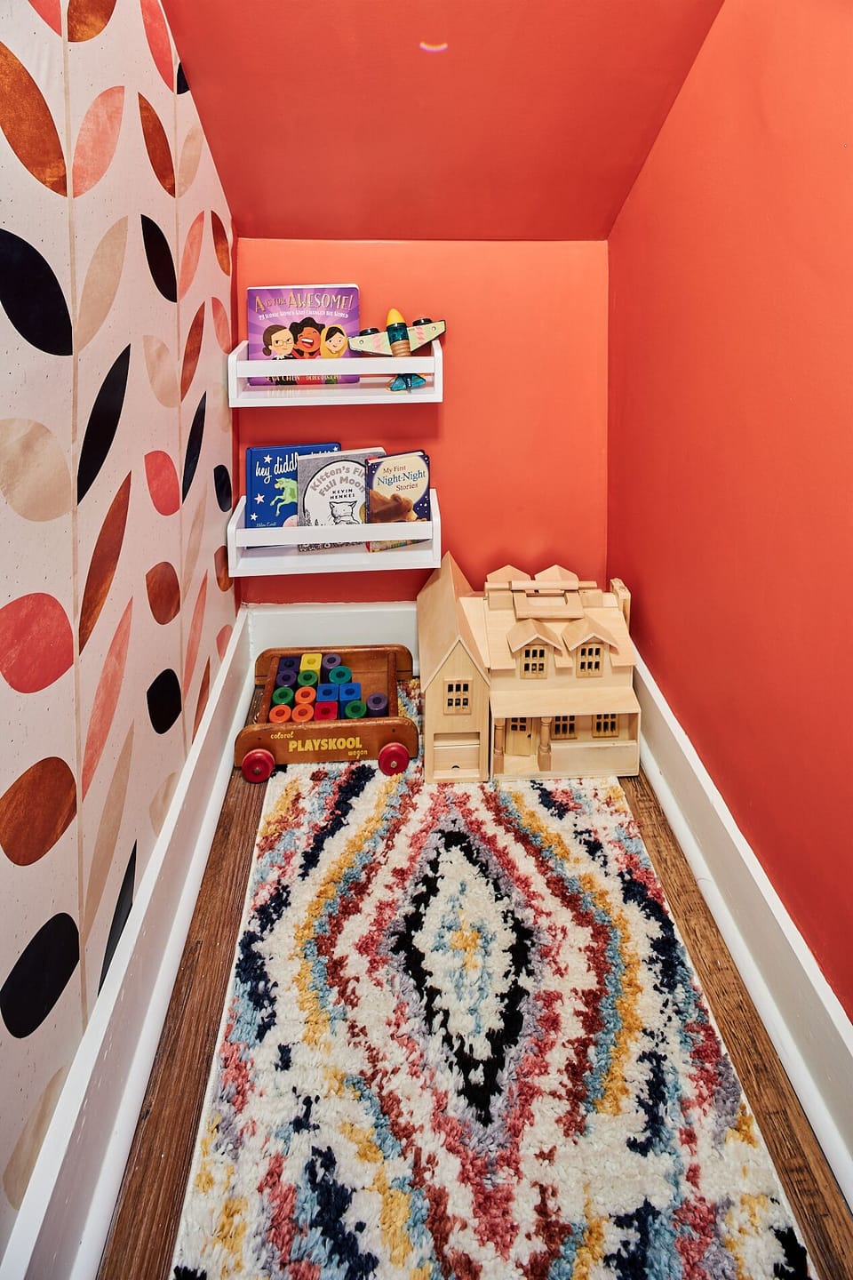 Children's area