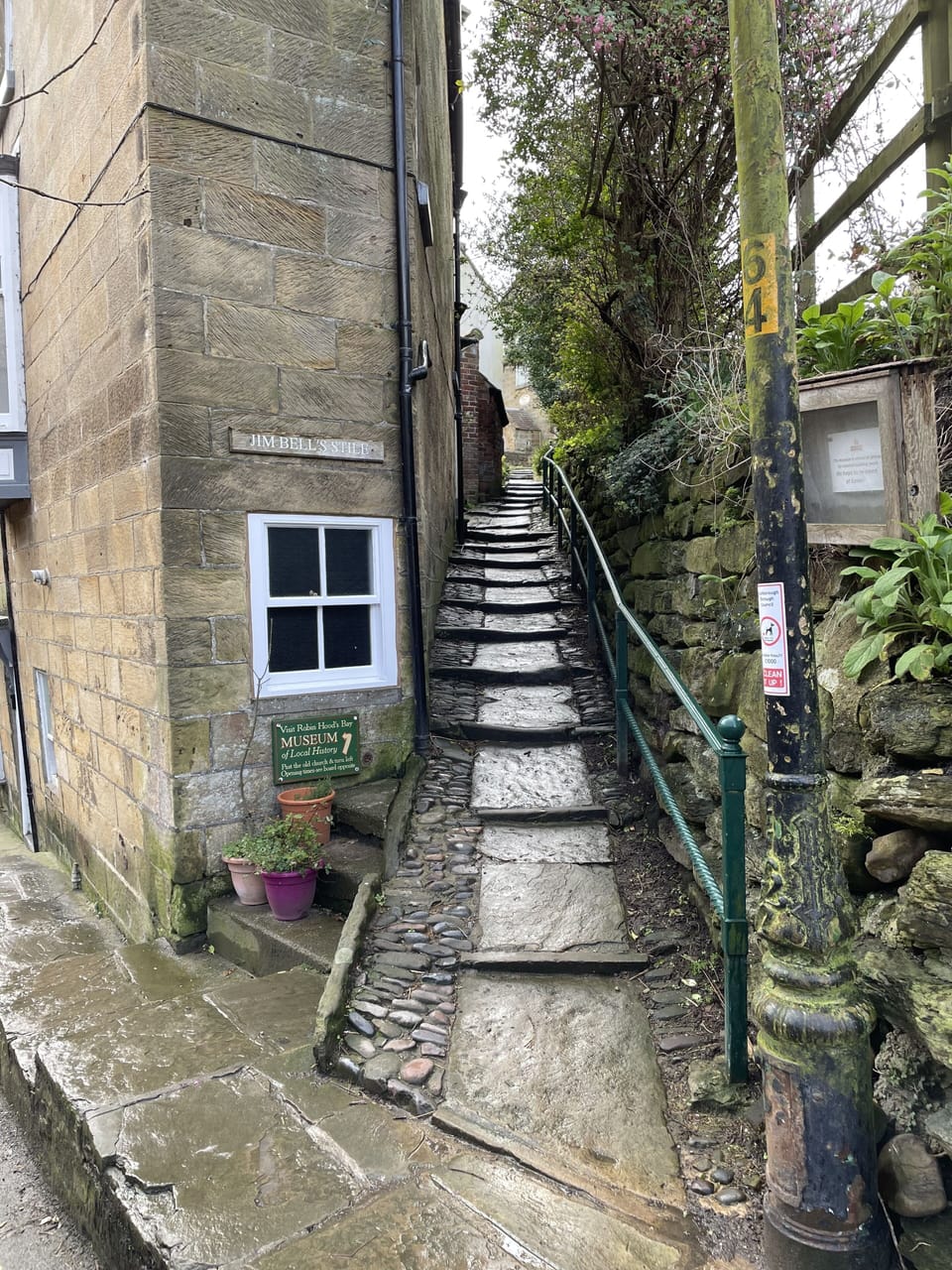 Path to museum 