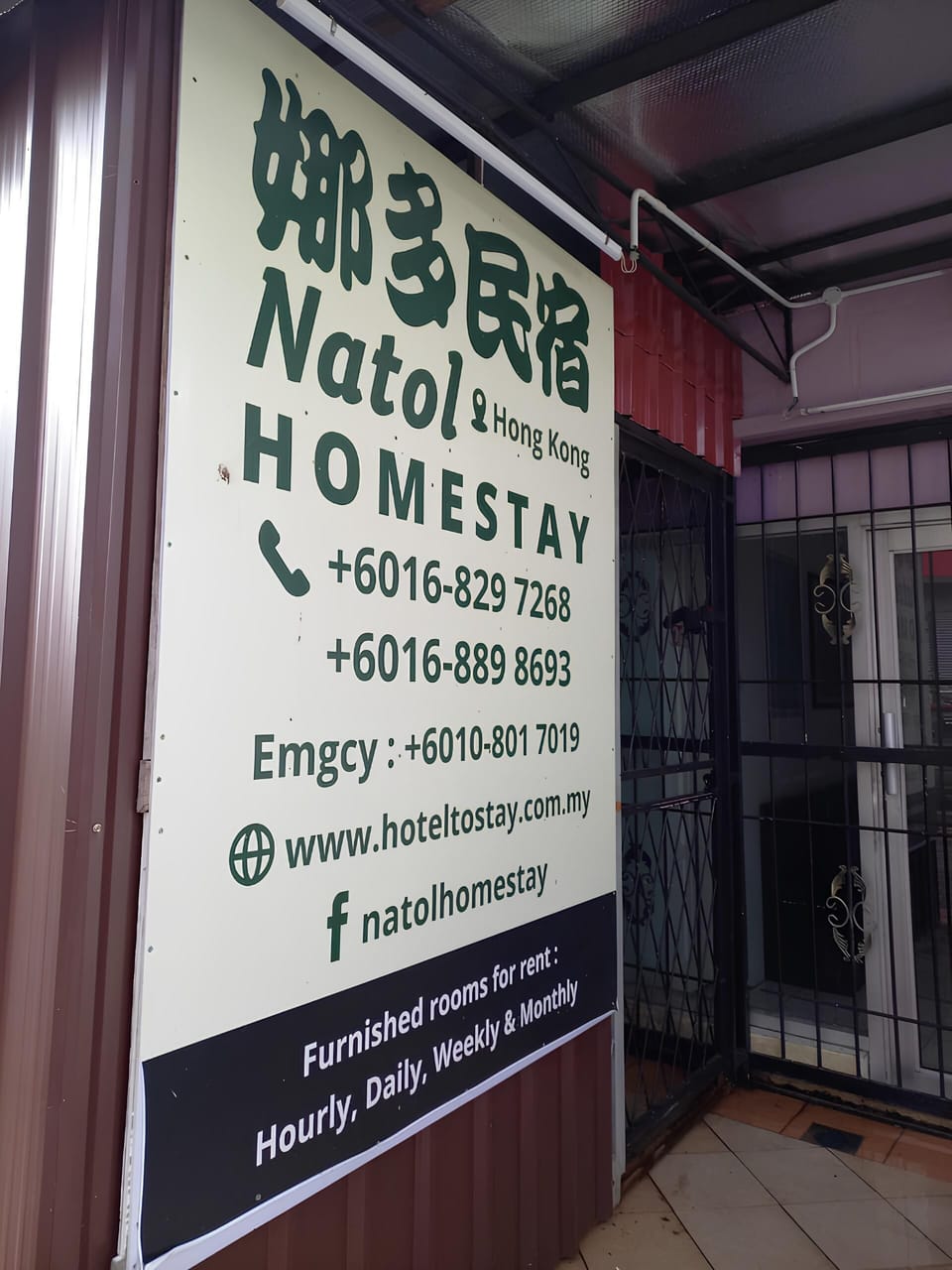 Front of property