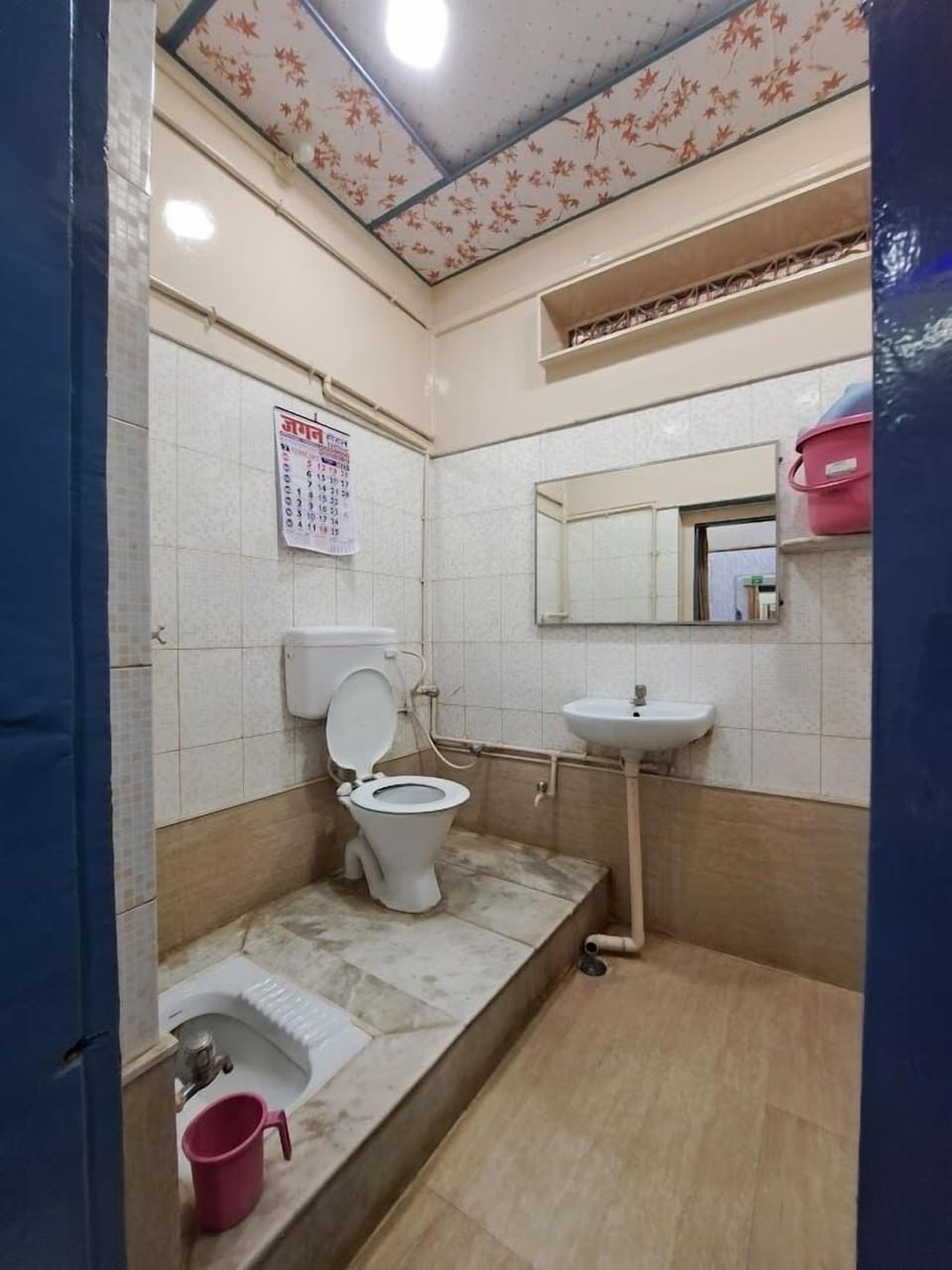Deluxe Room | Bathroom