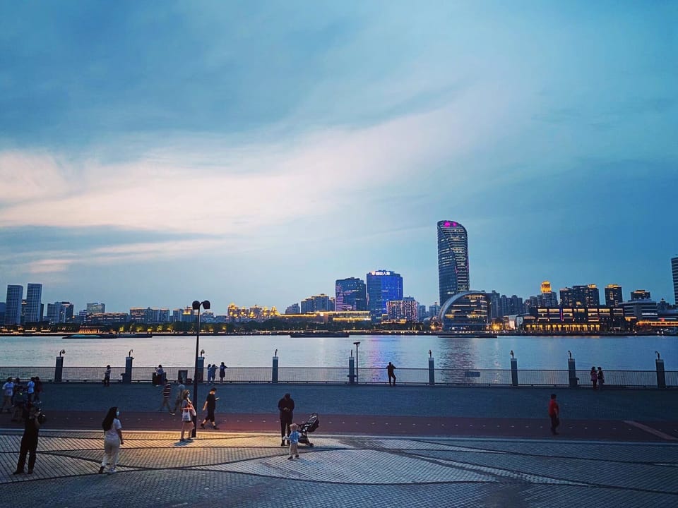 City view from property