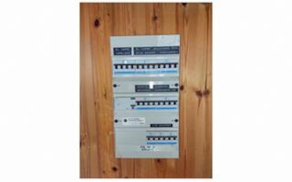 House | Miscellaneous