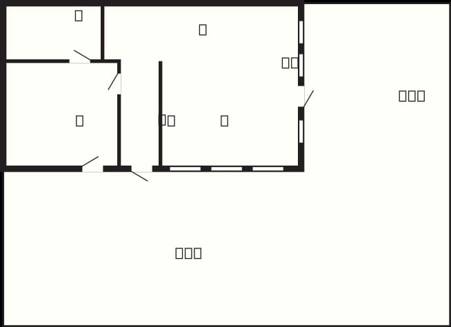 House