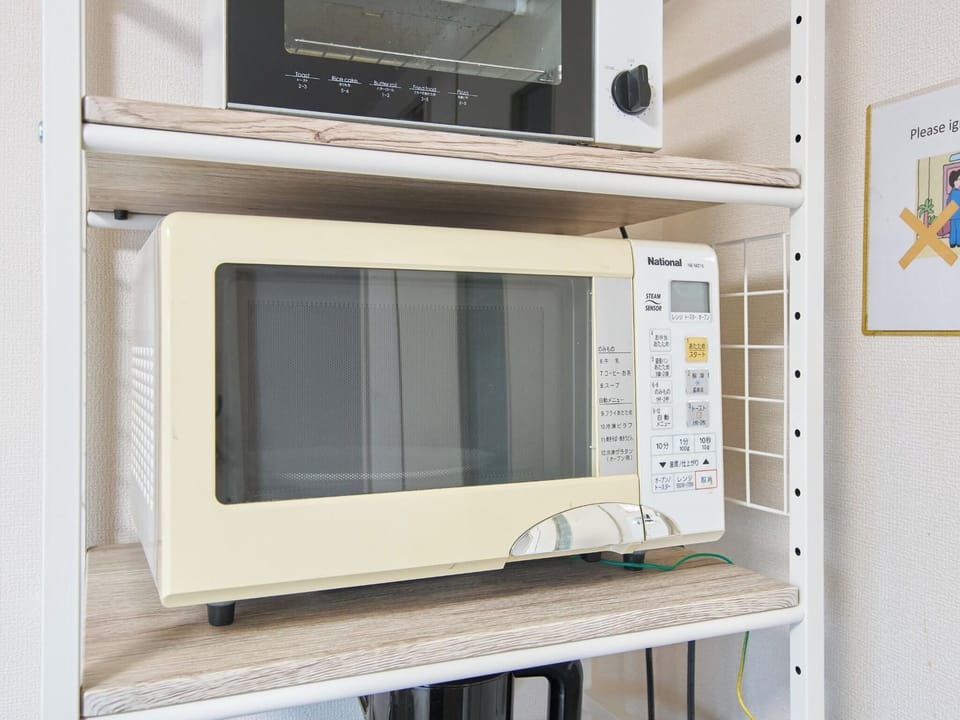 Microwave
