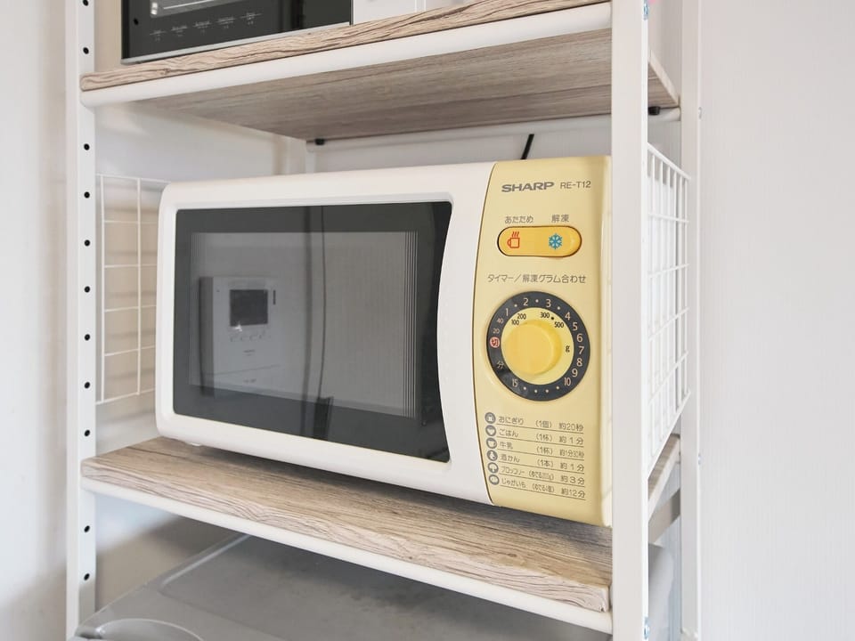Microwave