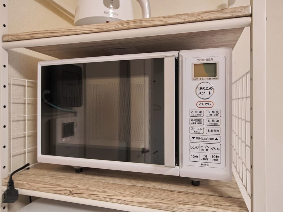 Microwave