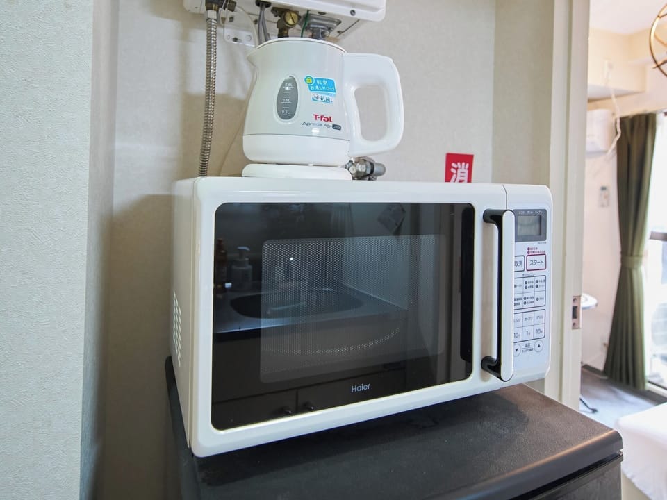 Microwave