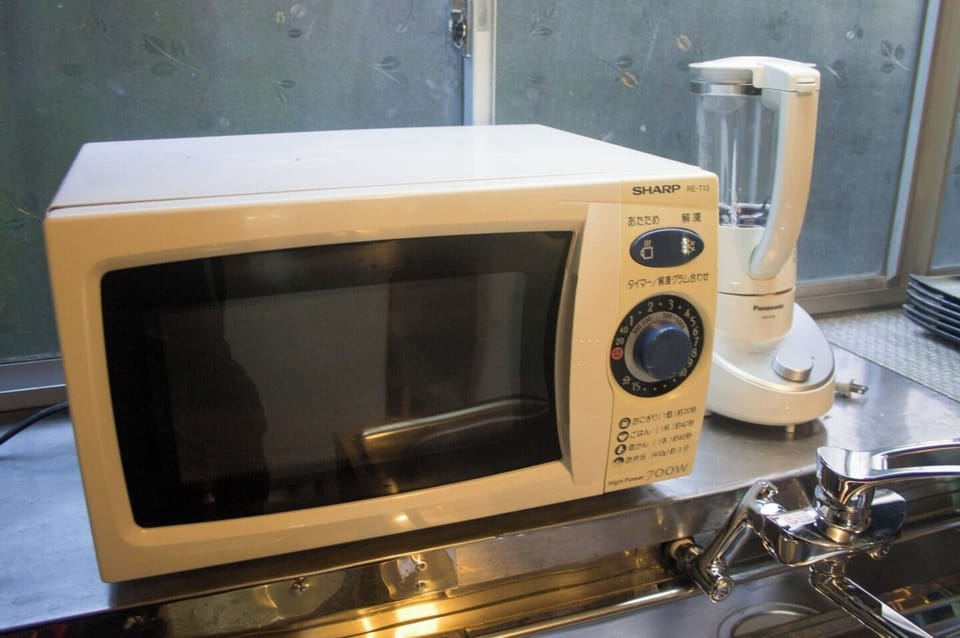Microwave