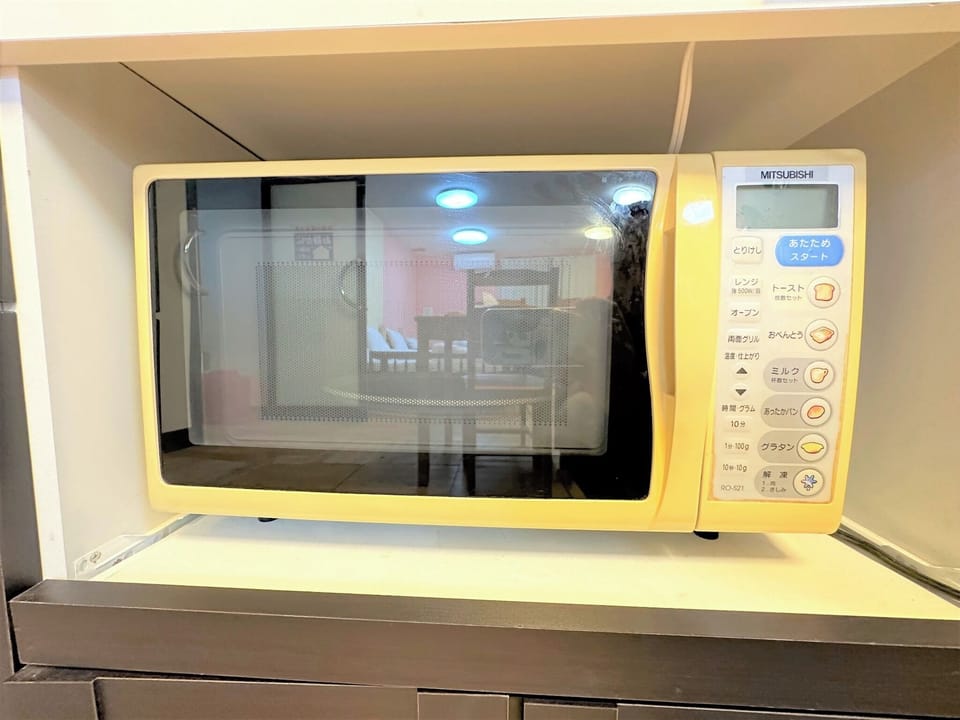 Microwave