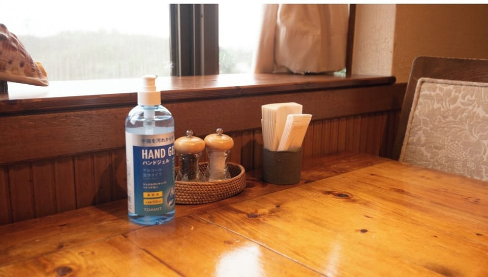 Bathroom amenities