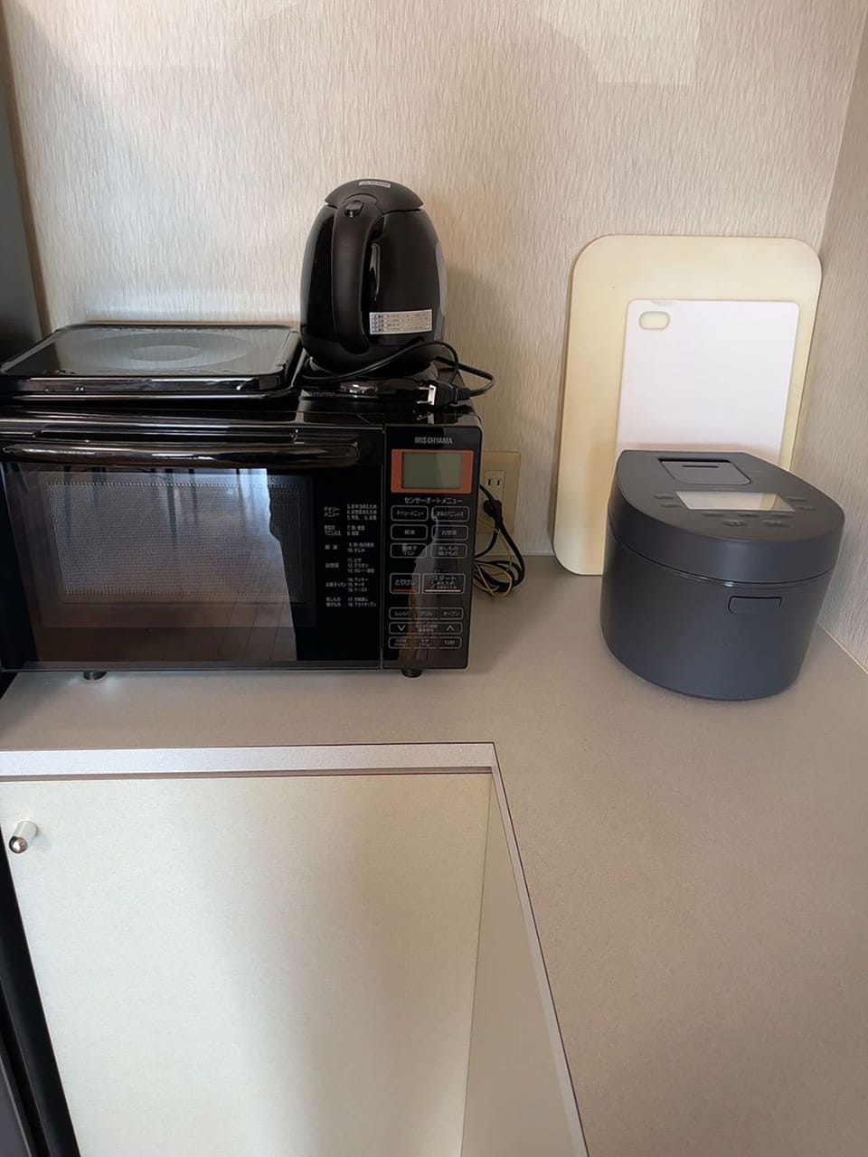 Microwave