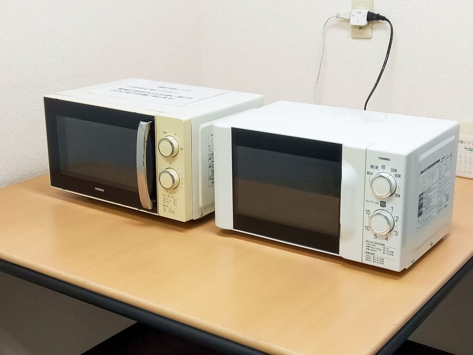 ・There is a microwave oven that guests can use freely.