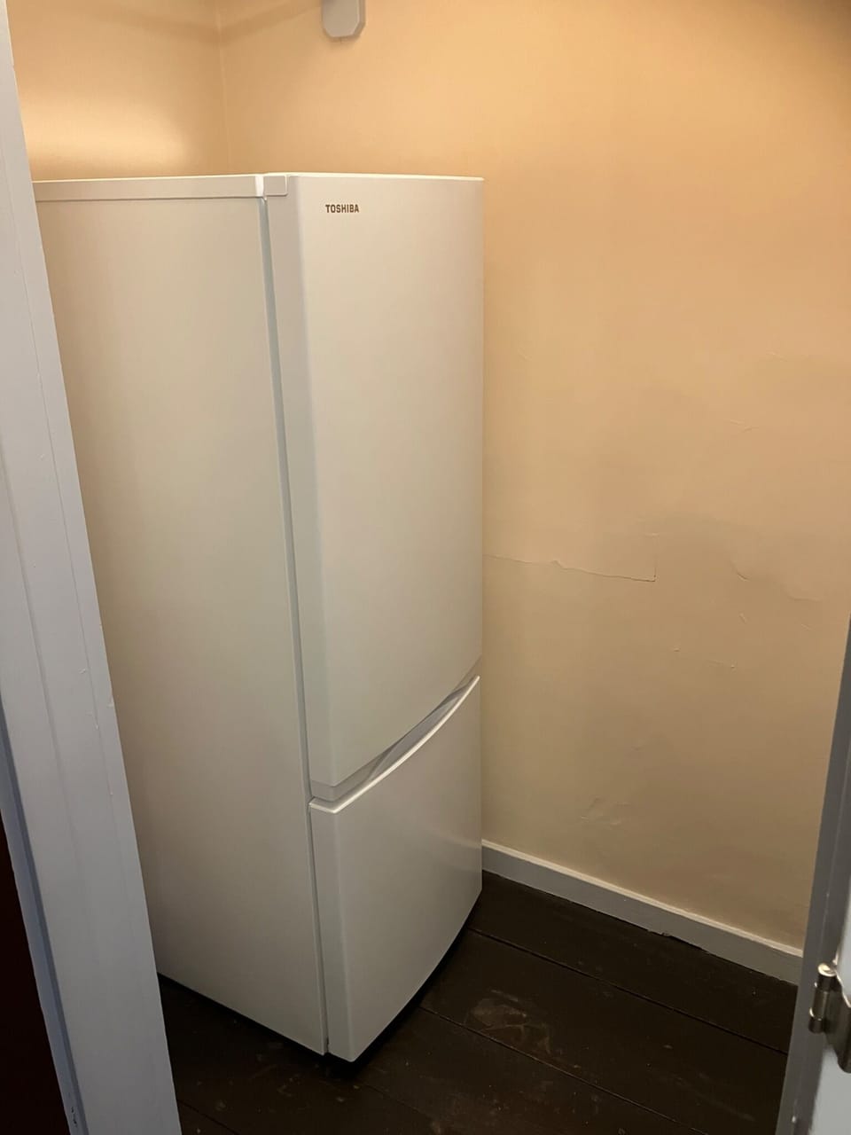 refrigerator-freezer