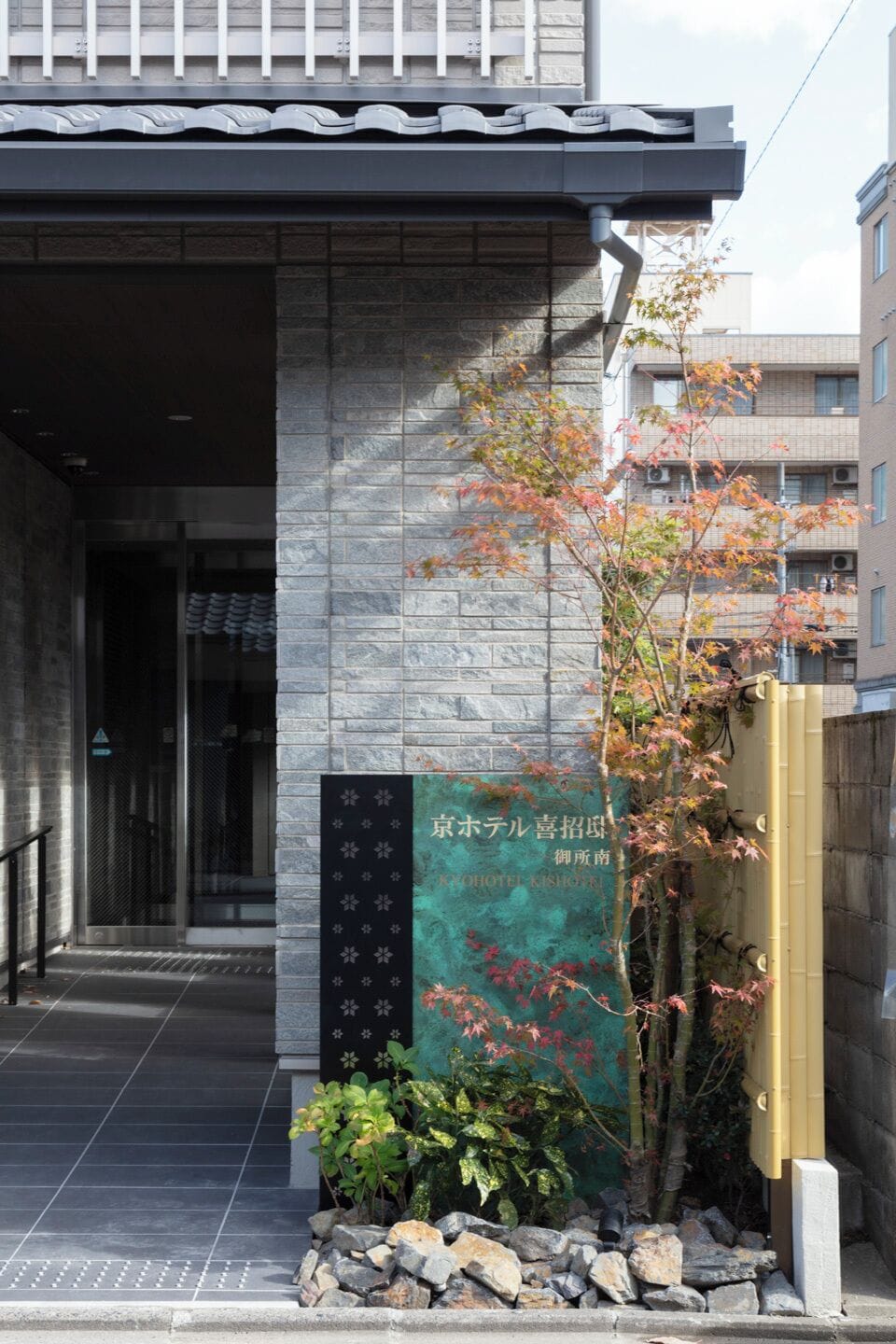 Exterior detail