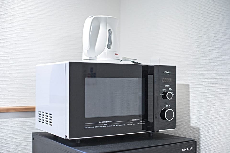 Microwave