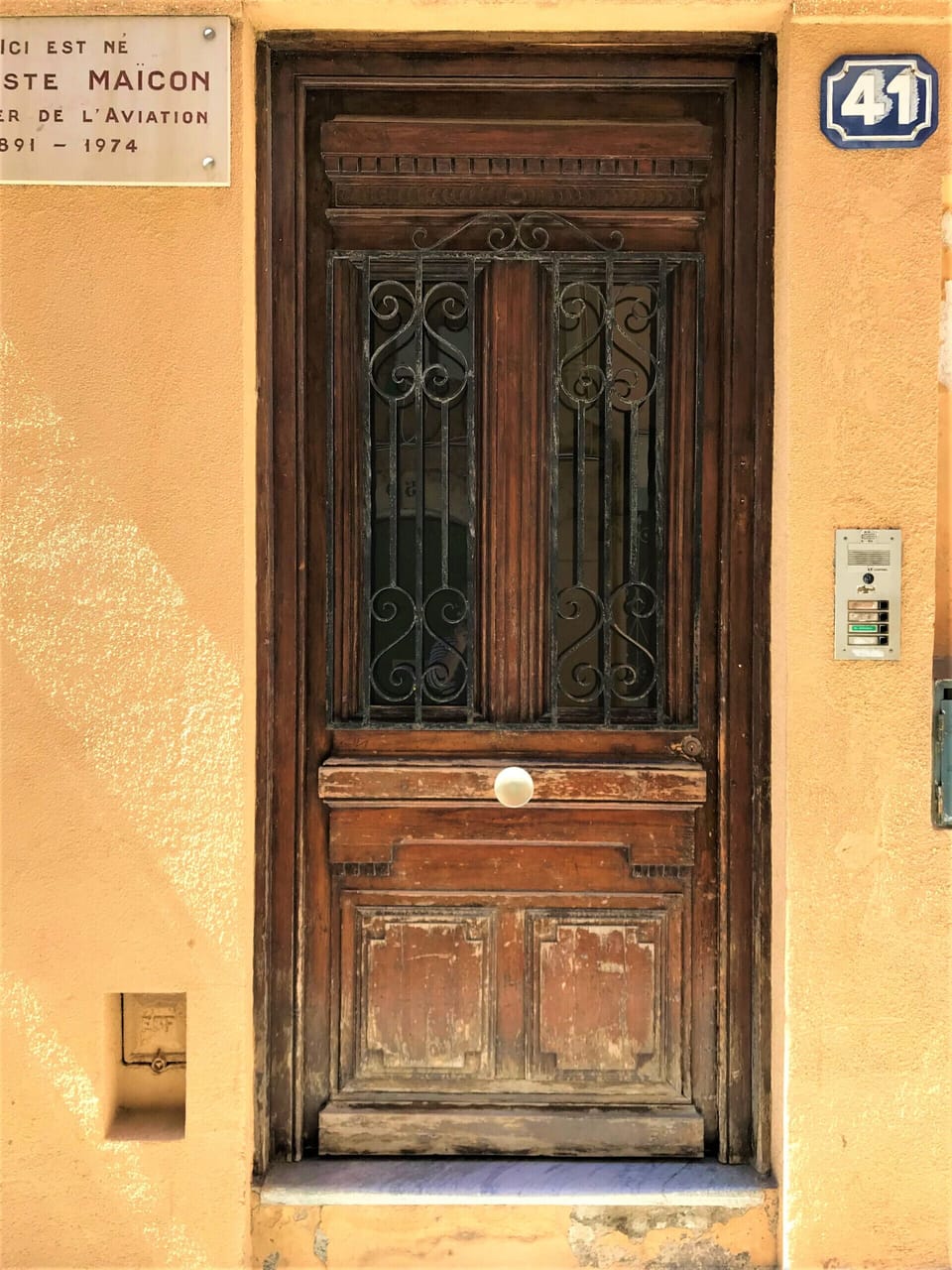 Facade of the building
