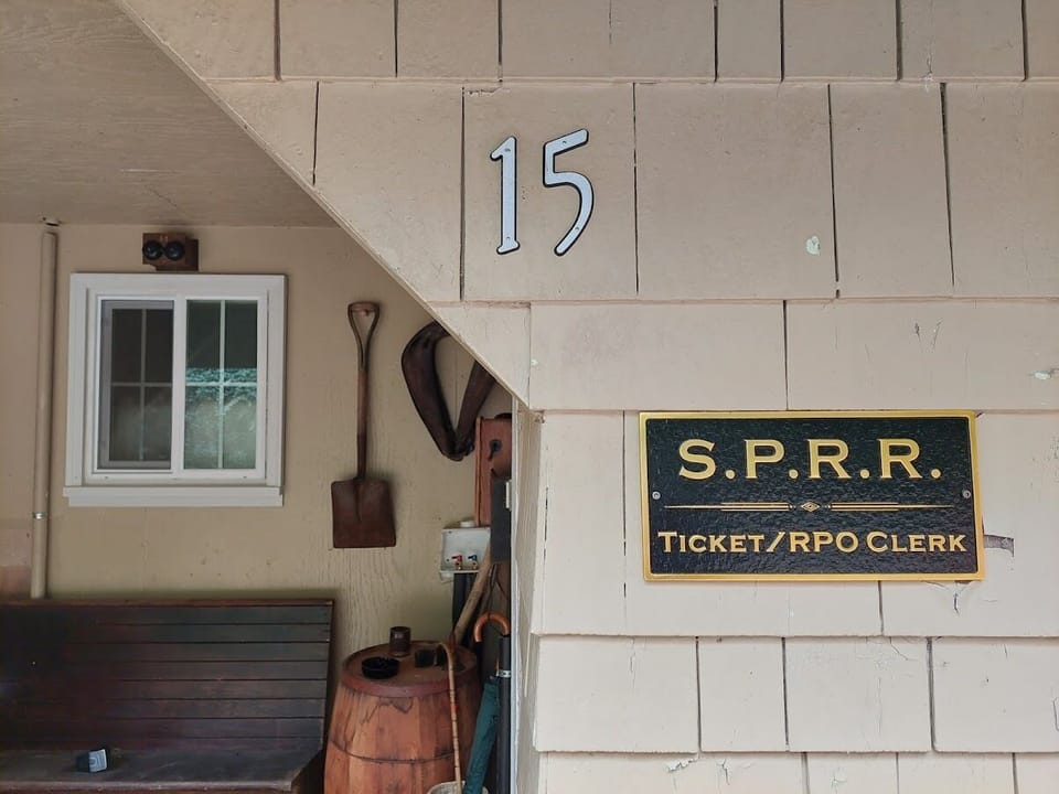 Front porch