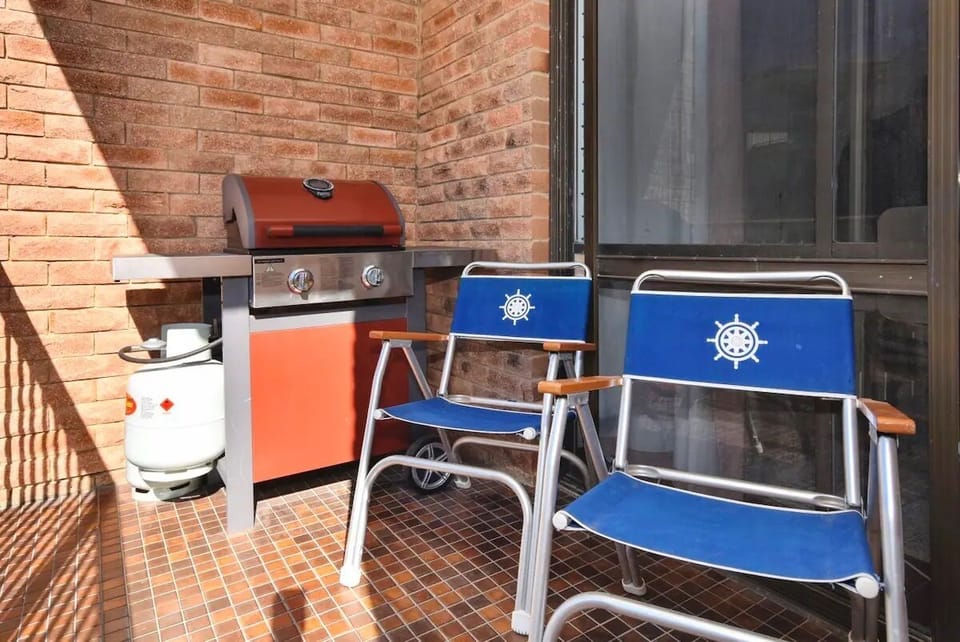 Patio & BBQ