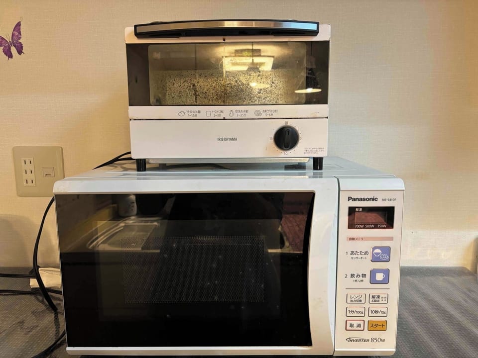 Microwave