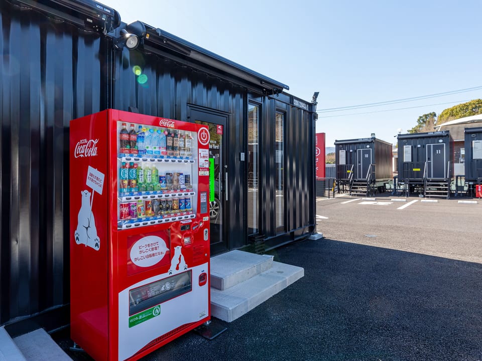 HOTEL R9 The Yard Koge Hotel in Fukuoka Prefecture