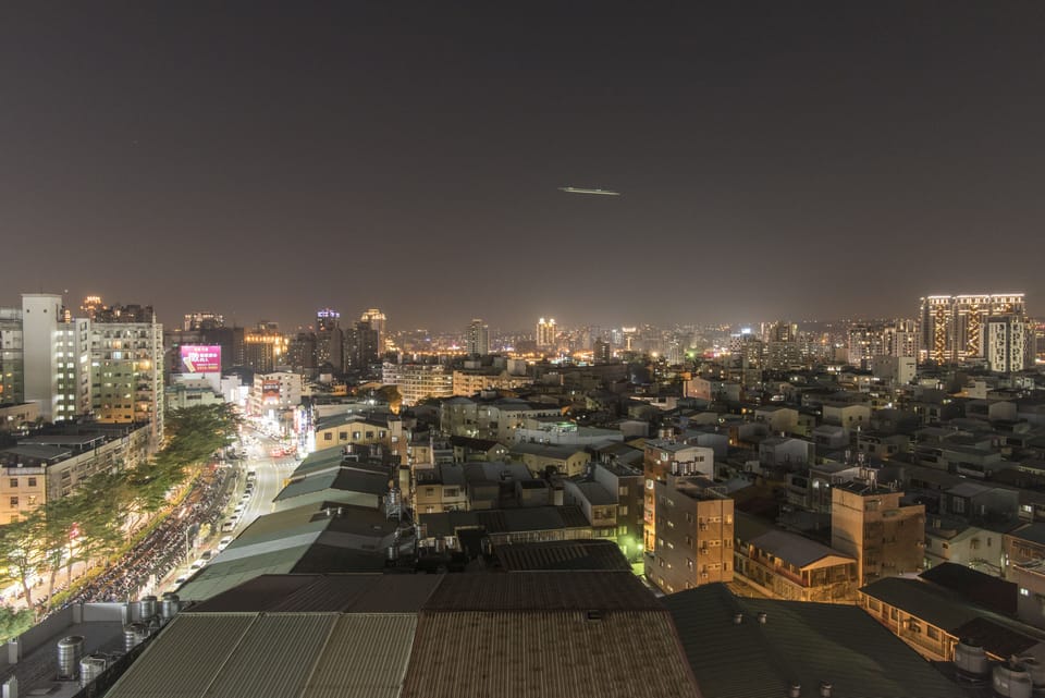 City view from property
