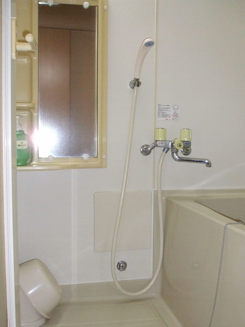 Japanese Style Room with Bathroom (12 Tatami size) | Bathroom | Electronic bidet, towels