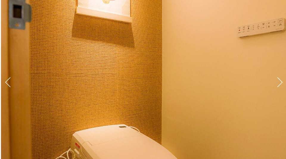 Room | Bathroom | Slippers, towels