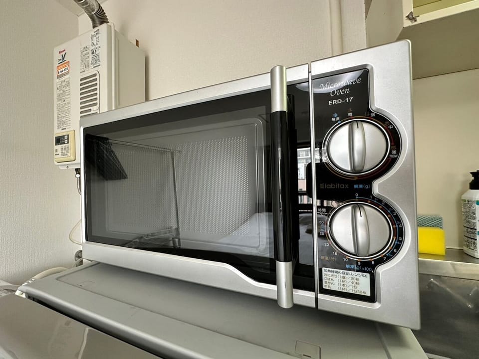 Microwave