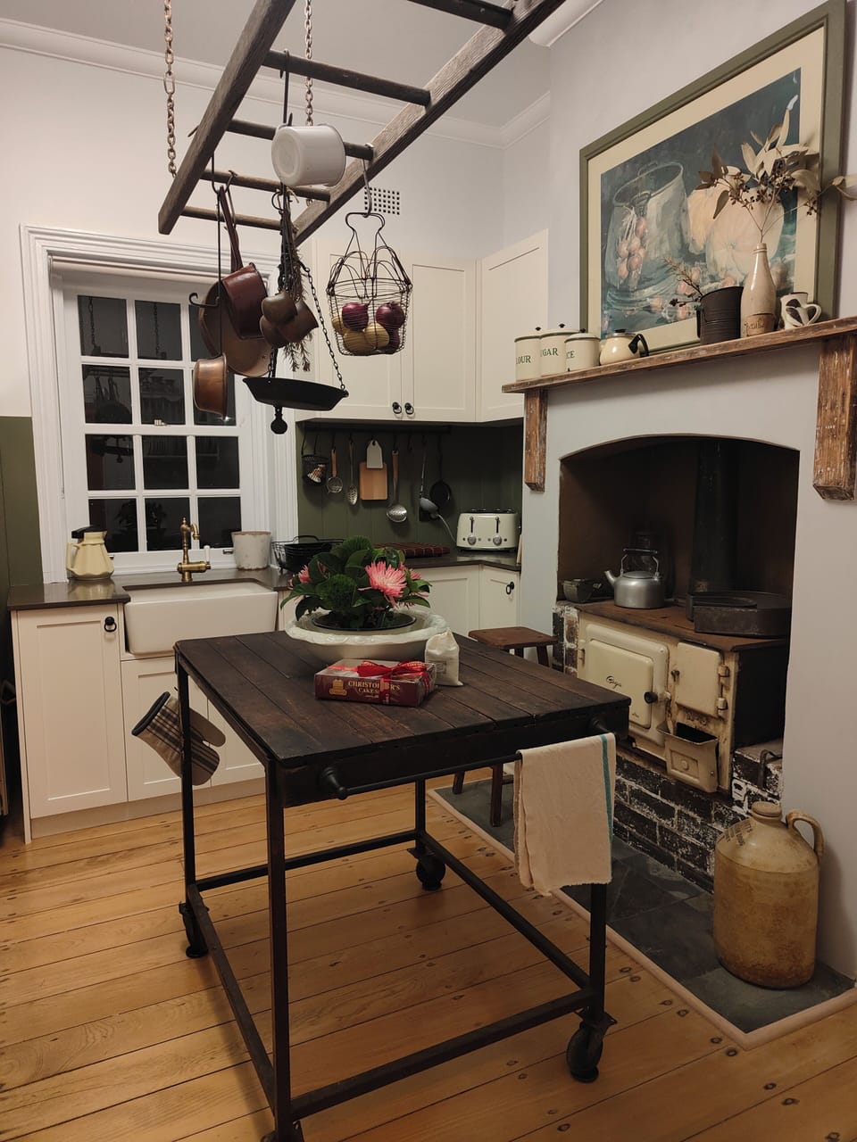 Private kitchen