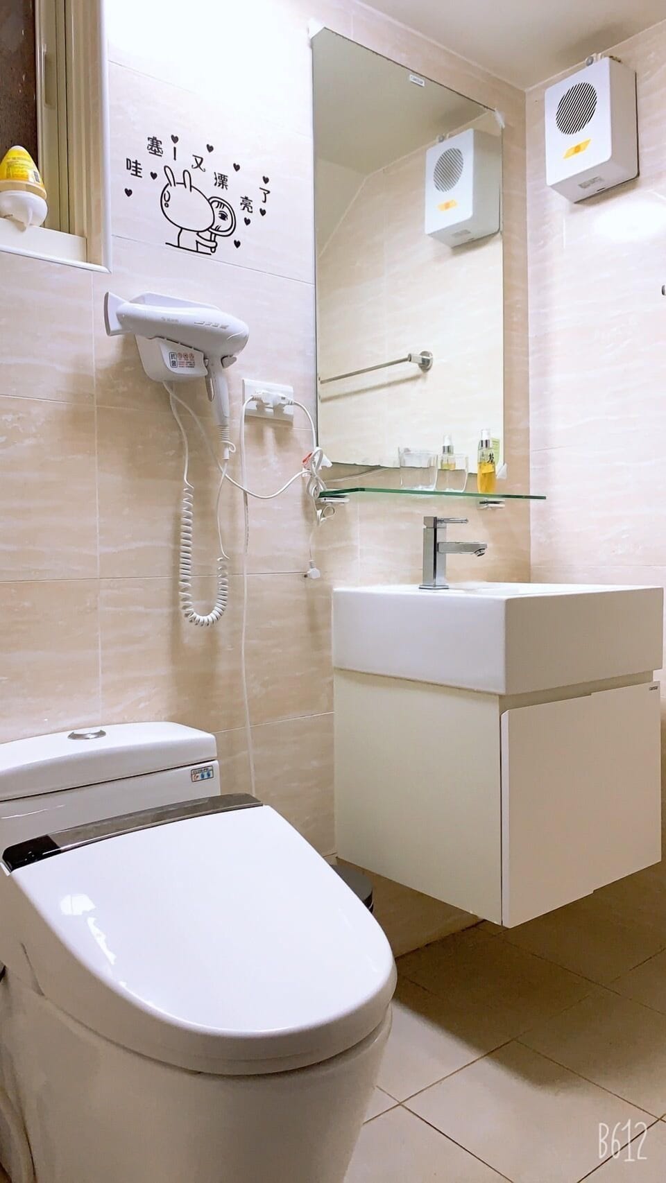 Elite Double Room, 1 Bedroom | Free minibar, individually decorated, soundproofing, free WiFi